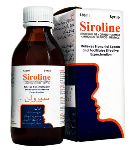 SIROLINE 120ML SYP