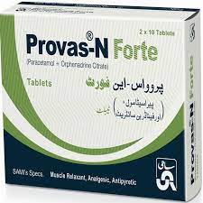PROVAS N FORTE TAB 20S