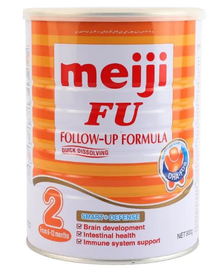 MEIJI FU 900G