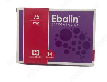 EBALIN 75MG CAP