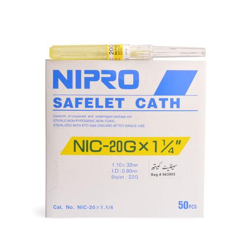 CANNULA 20 NIPRO 50s