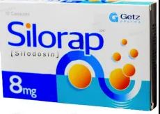 SILORAP 8MG TAB (20s)
