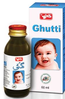 GHUTTI QARSHI
