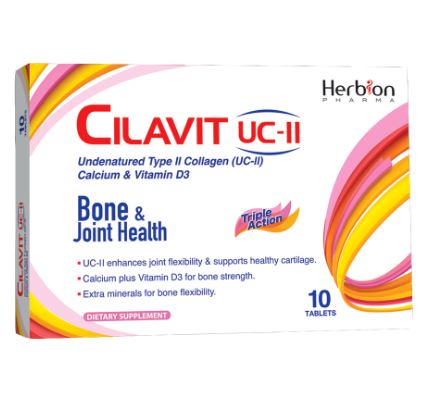 CILAVIT UC 11 TAB BOTTLE 20s