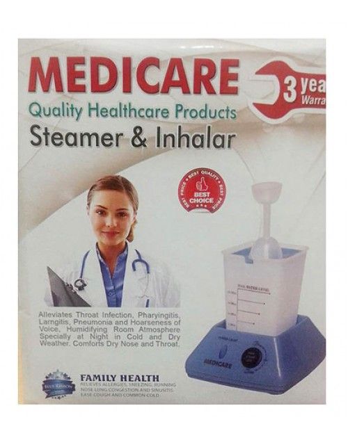 MEDICARE CUFF WITH BLANDDER DUAL TUBE