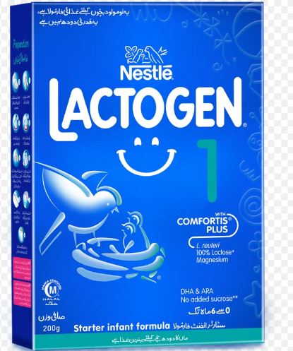 LACTOGEN 1 MILK 200GM