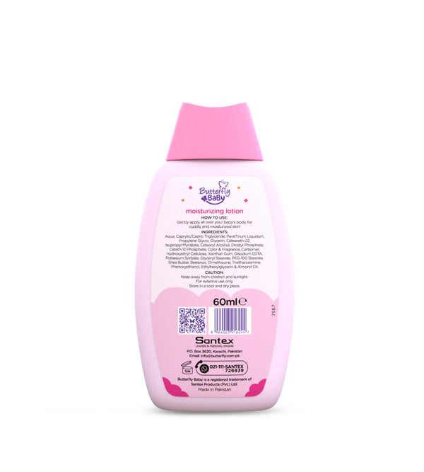 BUTTERFLY BABY LOTION 60ML