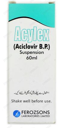 ALCOHOL SWAB