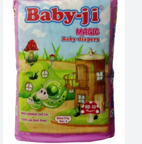 BABY JI MAGIC DIAPPER 50s NEW BORN