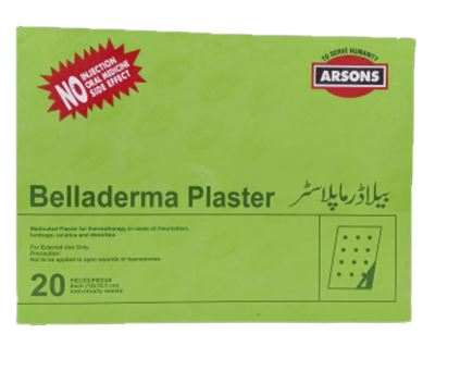 BELLADERMA PLASTER (AR)