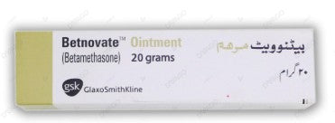 BETNOVATE OINT 20GM