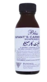 BLISS CARMINATIVE SUS INFANT