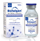 BOFALGAN INJ 1G