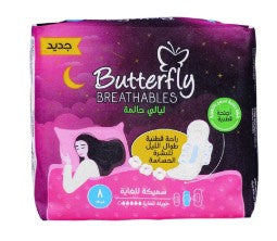 BUTTERFLY PEDS DREAMY NIGHT MAXI THIK PINK 8s