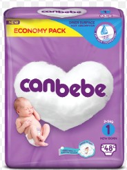 CANBEBE ECO DIAPER (NO.1)