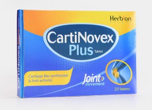 CARTINOVEX PLUS 20S TAB