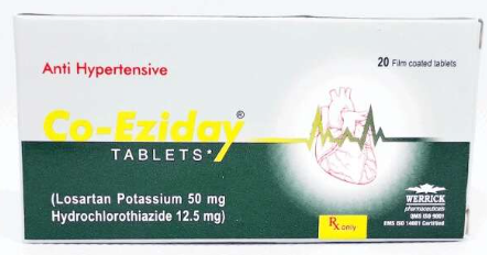 COEZIDAY TABLETS 12.5MG 50MG 20S