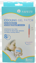 COOLING GEL PATCH A1