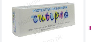 CUTIPRO CREAM 50GM