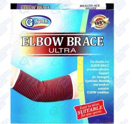ELBOW BRACE (G SONS) LARGE