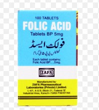 FOLIC ACID TAB ORAL FOLIC 1s