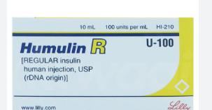HUMULIN (R)  INJ
