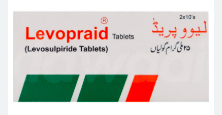 LEVOPRAID 25MG INJ (1s)