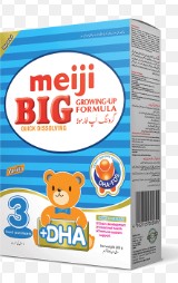 MEIJI FMT SOFT PACK 200G