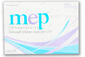 MEP 20MG CAP