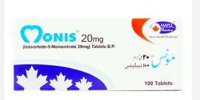 MONIS 20MG TAB (100S)