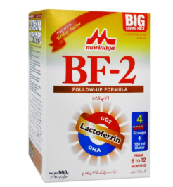MORINAGA BF 2 900 G SOFT PACK