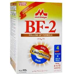 MORINAGA BF 2 SOFT PACK 600GM