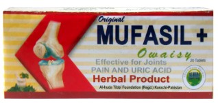 MUFASIL TAB HERBAL 20s