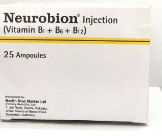 NEUROBION 3ML INJ  LYFE Pharmacy