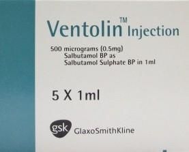 VENTOLIN 1ML INJ