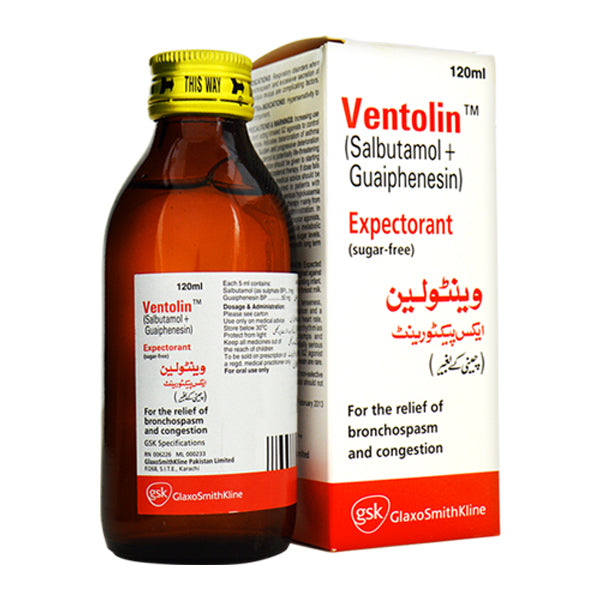 VENTOLIN SYRUP 120ML