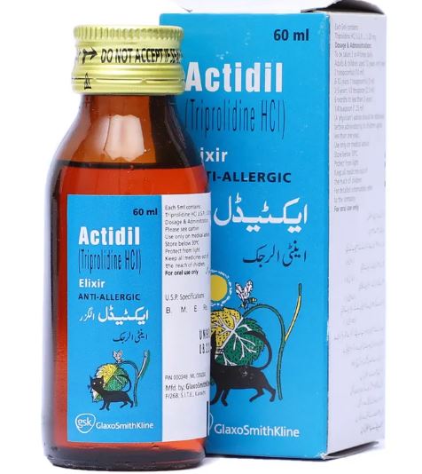 ACTIDIL ELIXIR 60ML