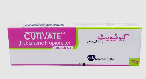 CUTIVATE OINT 10GM