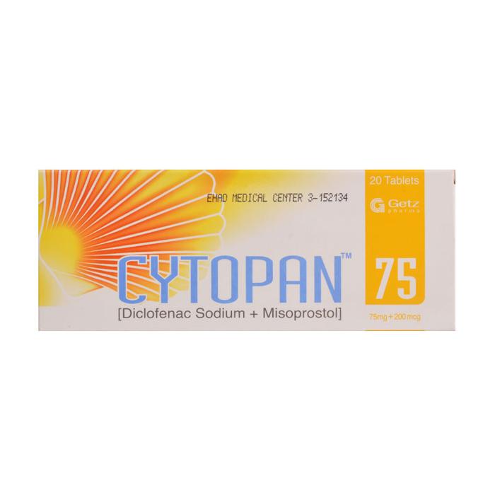 CYTOPAN 75MG TAB – LYFE Pharmacy