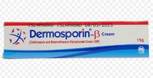 DERMOSPORIN B CREAM 15G