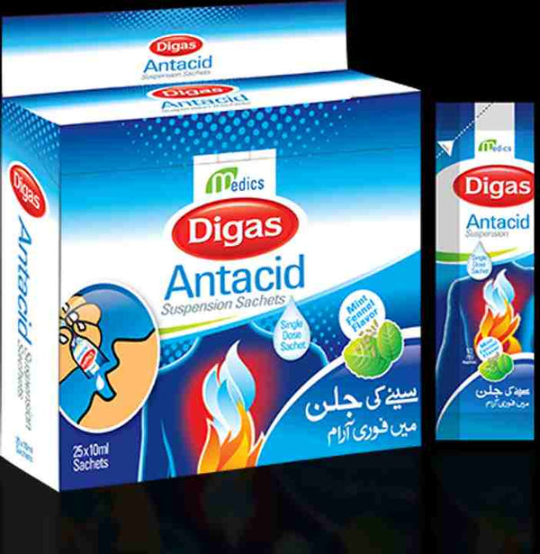 DIGAS ANTACID SUSP SACHETS 25S