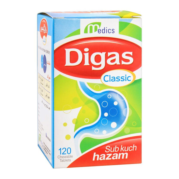 DIGAS TAB (120S)