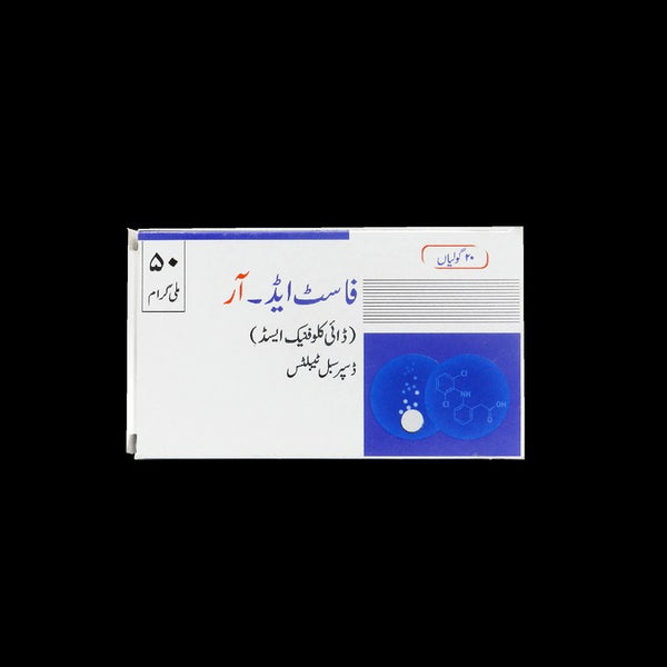 FASTAID R TAB 20S
