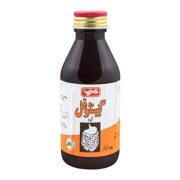 GESTOFILL 120ML SYP