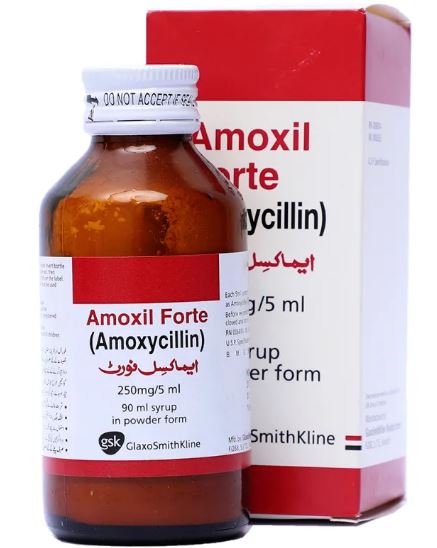 AMOXIL FORT SYP 250MG 90ML