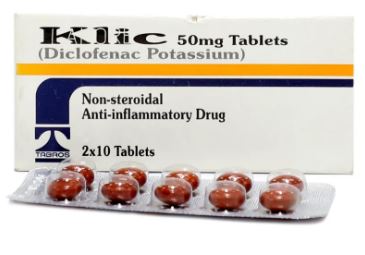 KLIC 50MG SACHETS 9s