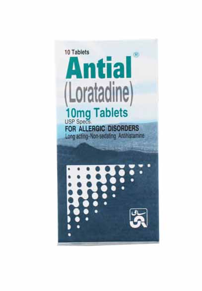 ANTIAL 10mg TAB (20s)