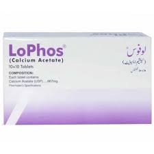 LOPHOS TAB