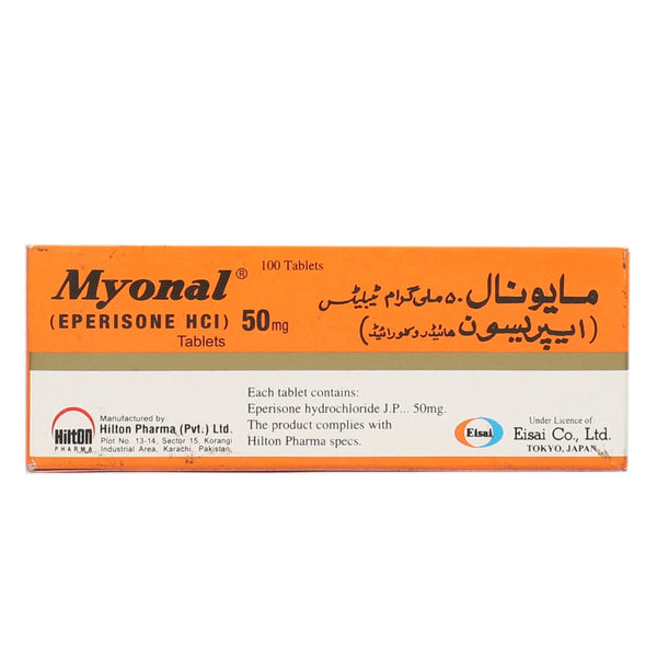 MYOFOLIC SACHET 15"S
