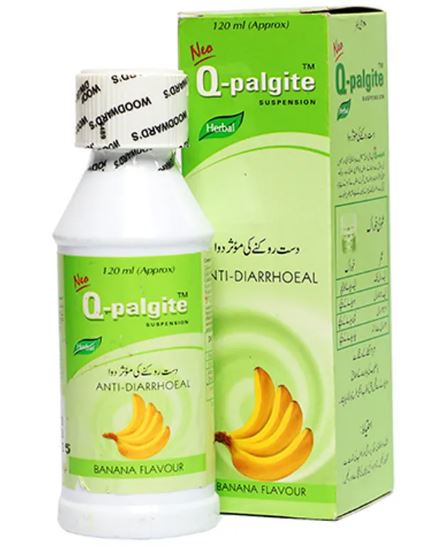 NEO Q PULGITE 120ML SYP